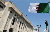 كورونا : مشاركة مجلس الأمة في منتدى حول 
