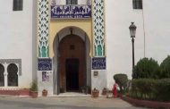 المتحف الوطني للأثار القديمة و الفنون الاسلامية يعيد فتح أبوابه للزوار في حلة جديدة بعد اغلاق عدة أشهر بسبب جائحة كورونا...
