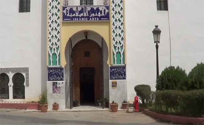 المتحف الوطني للأثار القديمة و الفنون الاسلامية يعيد فتح أبوابه للزوار في حلة جديدة بعد اغلاق عدة أشهر بسبب جائحة كورونا...