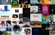 فيلم تركي يخطف جائزة 