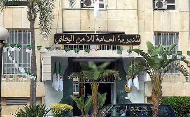 مديرية الأمن تدعو المواطنين إلى الإلتزام بالمواقيت الجديدة للحجر