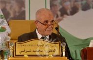 النتائج الأولية للاستفتاء : نسبة 80ر66 بالمائة من الناخبين يصوتون بـ