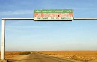 البيض تسجل 6443 مخالفة لإجراءات التدابير الوقائية منذ بداية وباء كورونا