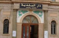 تزوير نتائج الإستفتاء على الدستور يقود رئيس بلدية عوف بمعسكر إلى التحقيق