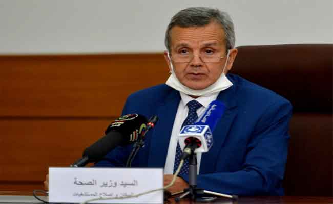 وزير الصحة يؤكد أن الجزائر ستقتني لقاح كورونا