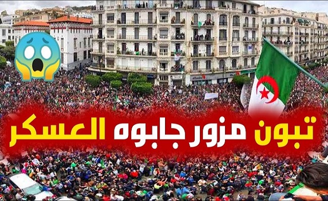 نفاق واسترزاق الفلسطينيين لا حدود له اختاروا كلب الجنرالات شخصية السنة