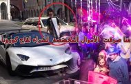 وزارة الصحة الجزائر لن تشتري كميات كبيرة من لقاح كورونا لأنه غالي!!!