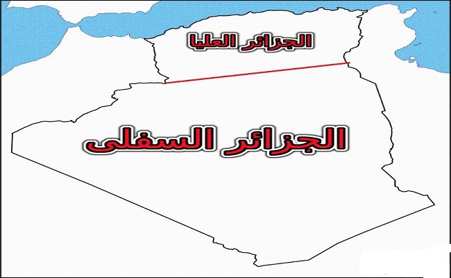 هكذا قسم الجنرالات الجزائر إلى عليا بها مواطنين وإلى سفلى بها عبيد