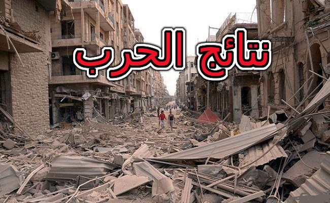 حماقة شنقريحة في دعم البوليساريو تكلف خزينة الدولة 100 مليون دولار وستغرق الجزائر في مستنقع الحرب