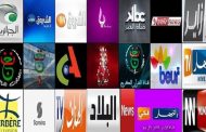 تبون بصحة جيدة ويمارس رياضة المشي رفقة ميركل والمغرب خسر مئات ألاف من الجنود في الحرب