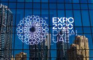 إكسبو 2020 يبحث مستقبل المدن الذكية...
