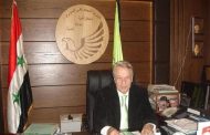 مصرع الأمين العام لأحد الأحزاب السورية