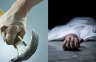 ثلاثيني يقتل جدته بمطرقة من أجل المال في بومرداس
