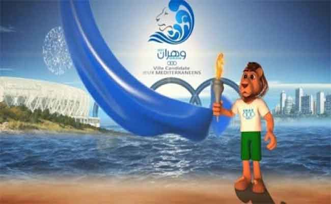 انتاجات غنائية وطنية للترويج لألعاب البحر الأبيض المتوسط للعام 2022...
