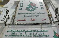 اجتماع المكتب الوطني للأرندي لدراسة الوضعية التنظيمية للحزب و  مستجدات الساحة الوطنية والدولية