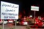 شنقريحة يؤكد ضرورة إعتماد مناهج علمية حديثة لتعزيز التعاون بين المؤسسات المعنية بإدارة الكوارث الطبيعية