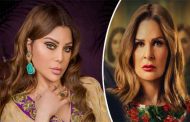 مفاجأة 2021...هيفاء وهبي مع يسرا في دراما رمضان