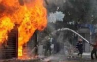 نشوب حريق في 4 محلات تجارية يخلف قتيلا بالطارف