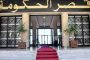 وزارة الداخلية تطلق أرضية رقمية لاستخراج وثائق الحالة المدنية عن بعد