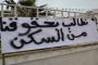 ثلاثيني يقتل جدته بمطرقة من أجل المال في بومرداس
