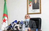 انطلاق تحقيق إحصائي لجمع المؤشرات الاجتماعية والاقتصادية على المستوى المحلي