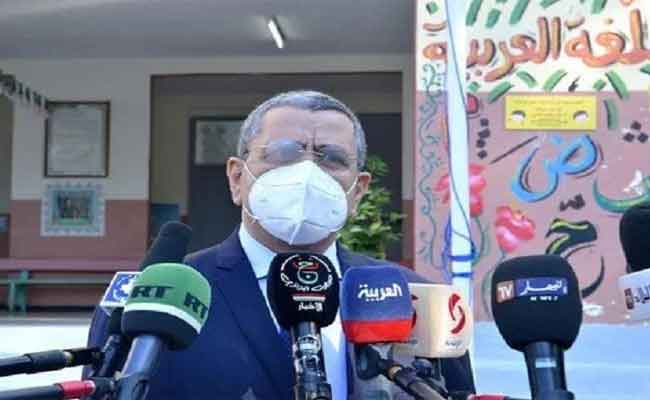 جراد :