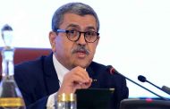 جراد : 