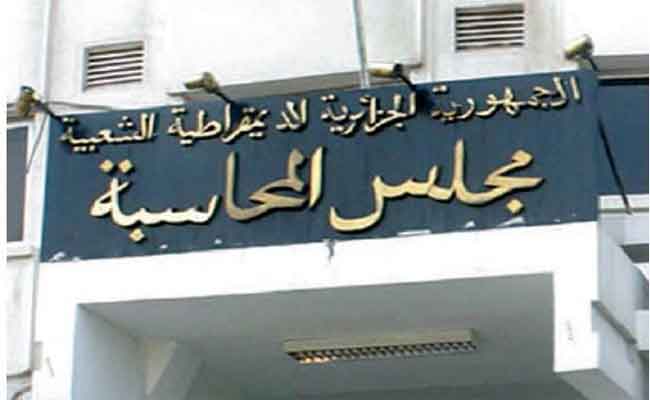 تأخر في تسجيل العمليات وتوزيع المخصصات