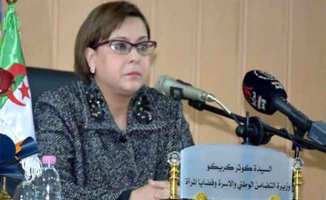 مشاركة وزيرة التضامن في أشغال الدورة الـ40 لمجلس وزراء الشؤون الاجتماعية العرب