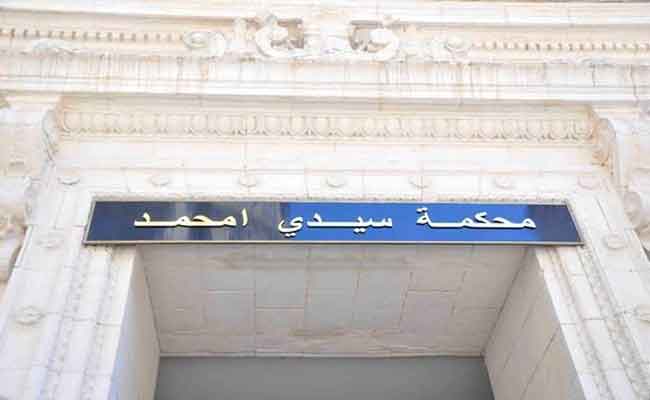 تأجيل محاكمة أويحيى و غول و زعلان و عدد من ولاة سكيكدة إلى 28 ديسمبر