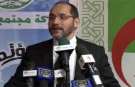 مقري يدعو إلى عقد اجتماع للبرلمان بغرفتيه 