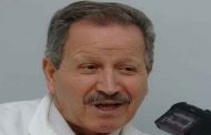 وزير الصحة الأسبق رجيمي مراد في ذمة الله