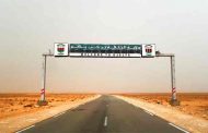 المهرجان الثقافي المحلي للموسيقى والأغنية والرقص واللباس النايلي ينطلق في نسخته الخامسة افتراضيا بالجلفة