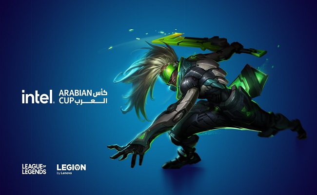انطلاق المرحلة النهائية من بطولة League of Legends...