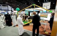 مايكروسوفت تعرض حلولها الذكية لتحسين الزراعة المستدامة...
