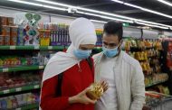 لقاح 