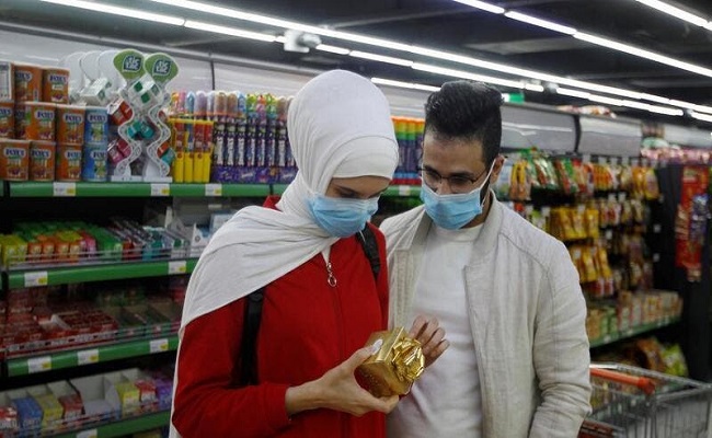 لقاح 