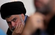 اغتيال قيادي في التيار الصدري