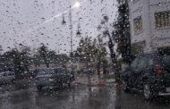بسبب التقلبات الجوية المديرية العامة للأمن الوطني تحذر السائقين