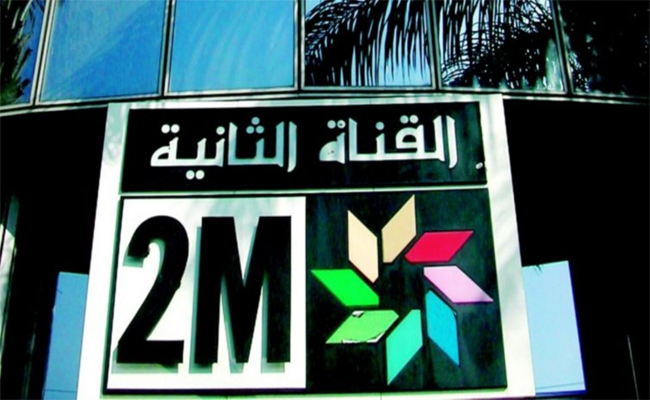 دوزيم تراهن