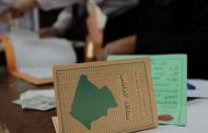 أهم ما جاء في مسودة مشروع قانون الانتخابات