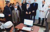 بلمهدي : 