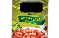 فوائد الفول المعلب لا تحصى...تعرفوا على أبرزها!