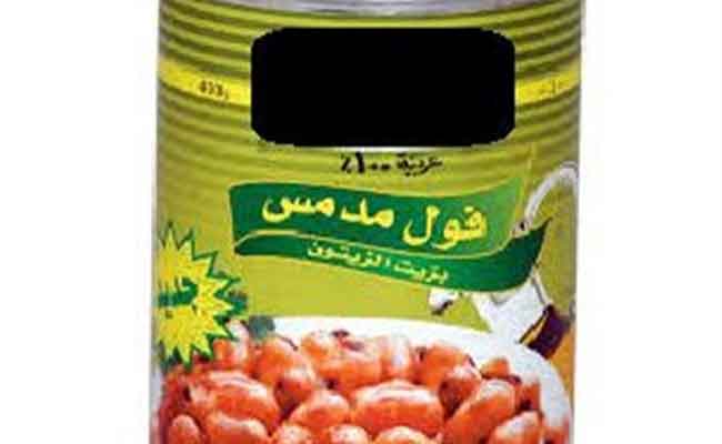 فوائد الفول المعلب لا تحصى...تعرفوا على أبرزها!