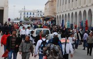 الجامعة الأمريكية برينستون : 66% من الجزائريين 