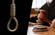 الإعدام لقتلة الملاكم كراد مهنا