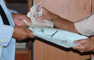 الإطاحة بموظفين تورطوا في منح قرارات مزورة للسكن بعنابة