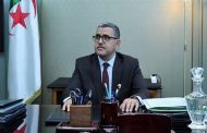 النص الكامل لبيان اجتماع الحكومة
