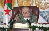 عقد الفريق شنقريحة لاجتماع عمل تقييمي مع إطارات وزارة الدفاع الوطني