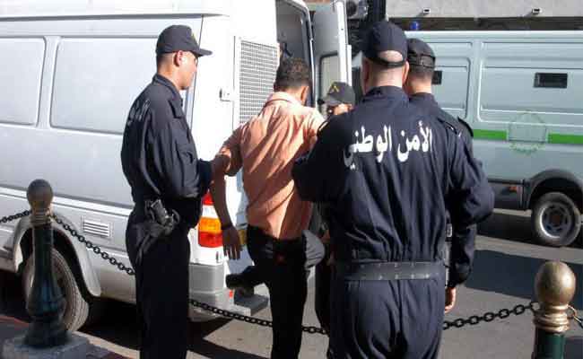 ارتفاع